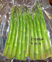 Fresh Asparagus