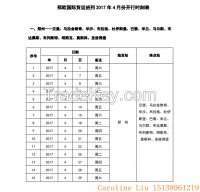 https://es.tradekey.com/product_view/-aring-frac34-middot-aring-frac12-aelig-plusmn-aring-nbsp-iexcl-eacute-egrave-middot-macr-eacute-egrave-pound-ccedil-reg-plusmn-aelig-acute-aelig-aelig-frac14-ccedil-reg-plusmn--8800365.html