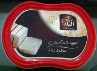 Halva plain