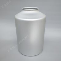 Aluminium can for powder medicine
