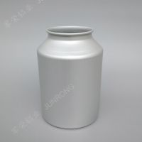 Pharmaceutical aluminium bottle aluminium canisters