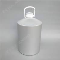 Aluminium perfume bottle drum