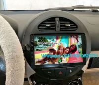 GPS 4G network insert sim card camera for Geely GC2 car radio android wifi