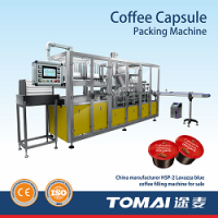 TM-F400L High Sppeed Lavazza Coffee Cup Filling Sealing Machine