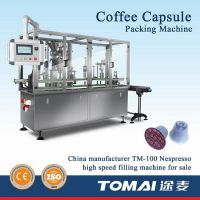 TM-F100L Aluminum Coffee Capsule Filling Sealing Machine for Nespresso