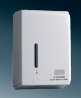 https://es.tradekey.com/product_view/Automatic-Soap-Dispenser-346478.html