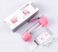 pink color Portable Electric USB Best Portable Juicer Cup
