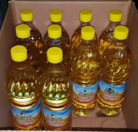  First Grade Cooking Refined Sun Flower Oil 