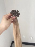 Handtied Weft