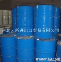 Methyl methacrylate