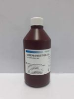 https://jp.tradekey.com/product_view/Ammonia-Solution-25--9729801.html