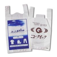 HDPE, LDPE SHOPPING BAG