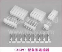 Pressure Welding Bar Connector
