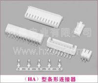 (HA) Pressure Welding Bar Connector