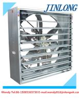 Centrifugal system exhaust fan--1100