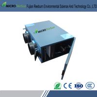 Double flow heat energy recovery ventilating system