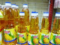 corn oil for sale