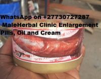 African Tree Bark Penis Enlargement- Men Enlarge Your PenisÃÂ +27730727287