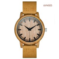 wood watch