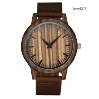 wood watch