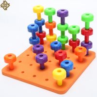 Peg Board Stacking Toddler Toy Education Puzzle Toy Plastic Peg Toys