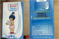 Amul Taaza