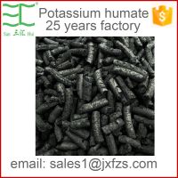 potassium humate 70% purity 12% K2O 100% water soluble 