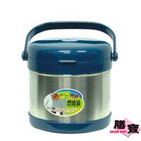 Taiwan Non-electric Energy Saving 5 Litre Capacity Stainless Steel Thermal Cookers, Ice Coolers, Looking For Distributors