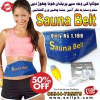  Enjoy 50 Percent Off on Sauna Belt in Pakistan