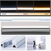 T5 Led Tube 16W with 3 Inch ,Integrated T5 Led tube,Tricolor T5 Led tube,dimmable led tube