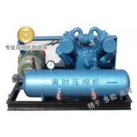 Air-Cooling High Pressure Compressor