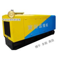 Natural gas compressor