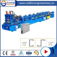 C And Z Adjustable Purline Cold Rolling Forming Machines
