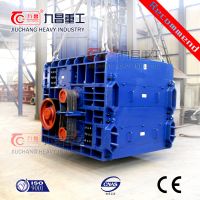 Good Quality Four Roller Three Times Crusher for Coal Crushing