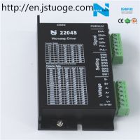 2204s Digital Two-Phase Stepper Motor Driver/Drive