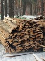 Firewood pine ( trimmings, croaker)