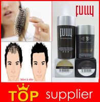 Private label hair loss solution instant hair growing fiber powder