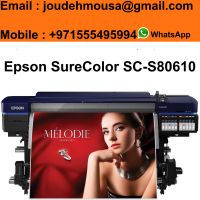 Epson SureColor Printer - Dubai