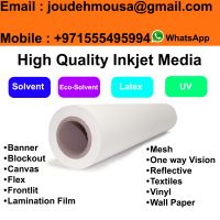 digital printing media supplier in Dubai
