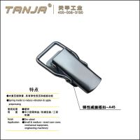 [TANJA] A45 Flexible & damping latch with two strong spring/ zinc plated pressing & fastening toggle latch lock