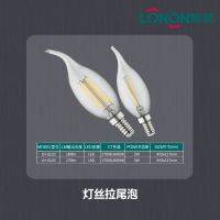 LONON LED Bulbs, LED Filament Bulbs