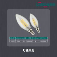 LONON LED Bulbs, LED Filament Bulbs