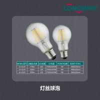 LONON LED Bulbs, LED Filament Bulbs