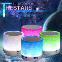 High Quality Cheap Sd Card Portable Led Light Lamp  Bluetooth Speaker For Christmas Present