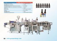 Small dose Automatic linear filling line