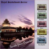 Royal Sandalwood Soap Series