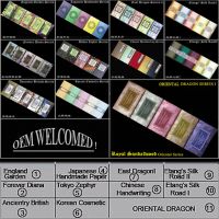 Royal Sandalwood OEM & Customerized Series
