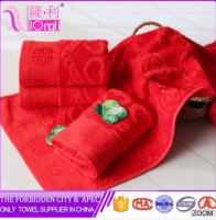 Hot sale customize multi function wedding gift face towel