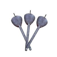 Skimming Ball / Skimming Cone