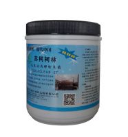 https://ar.tradekey.com/product_view/Biological-Agent-For-Deodorization-amp-amp-decontamination-8844270.html